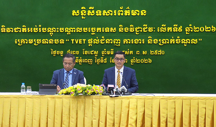 Cambodia: Government to Showcase TVET Students’ Technical Skills at 2026 Training Conference