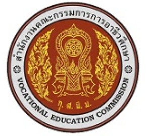 Office of the Vocational Education Commission, Thailand